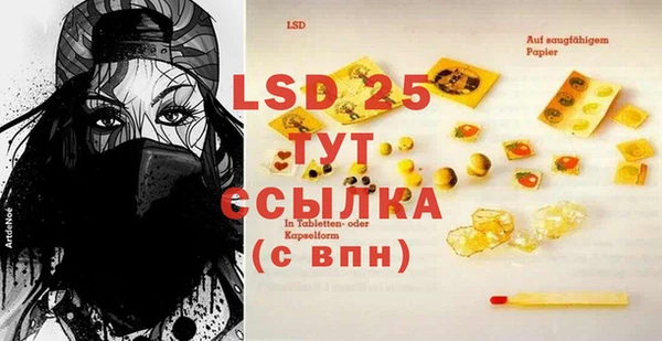 ECSTASY Верея